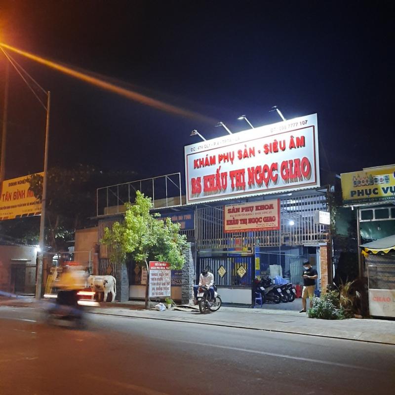 Phòng khám sản phụ khoa và siêu âm BS Ngọc Giao Phòng khám sản phụ khoa và siêu âm BS Ngọc Giao