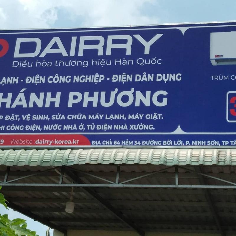 Điện Lạnh Khánh Phương