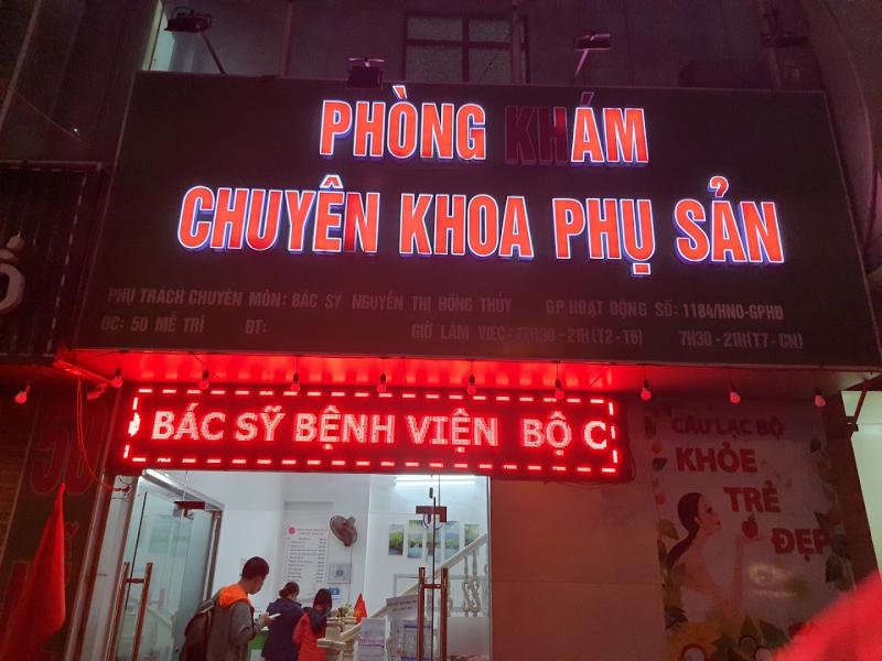 Phòng khám Chuyên khoa Sản phụ khoa 50 Mễ Trì