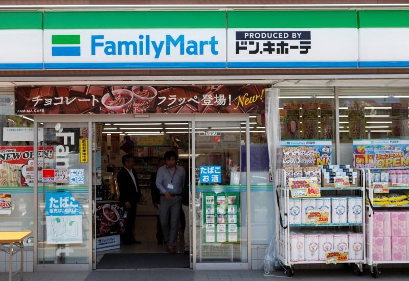 FamilyMart FamilyMart