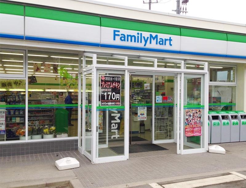 FamilyMart FamilyMart