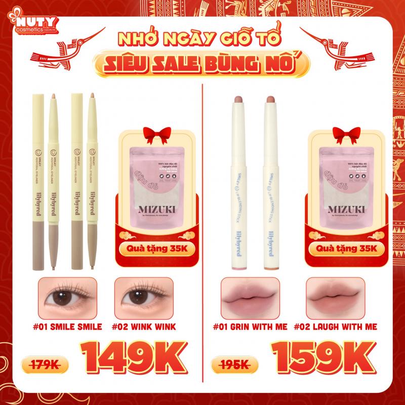 Nuty Cosmetics
