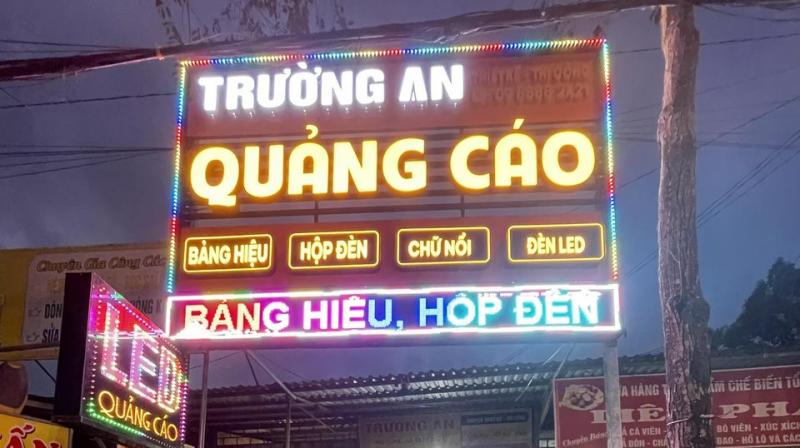 Quảng Cáo Trường An Quảng Cáo Trường An