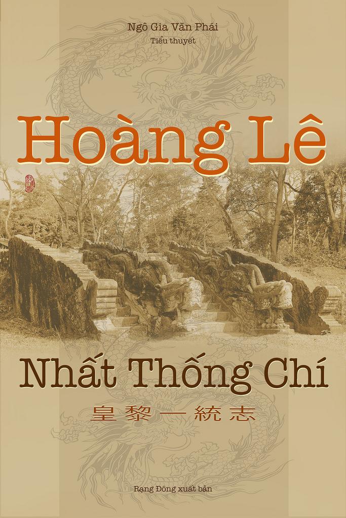 Bài tham khảo số 8 - Kể theo lời vua Quang Trung