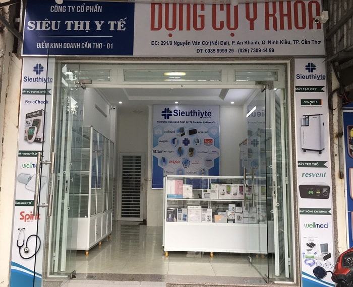 Công ty cổ phẩn Siêu thị Y tế
