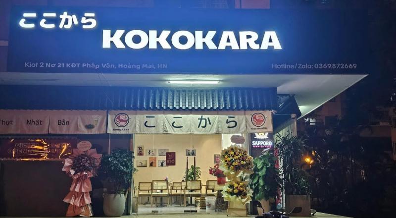 Nhà hàng Nhật Bản Kokokara - KDT Pháp Vân